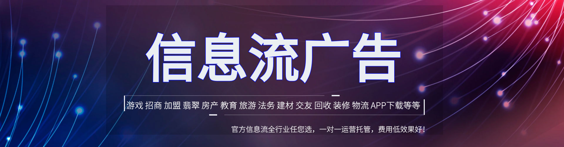 安阳百度推广开户