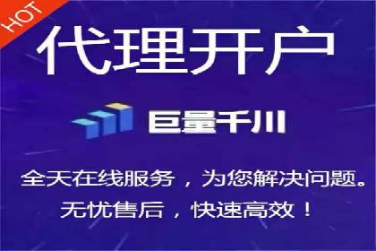 抖音信息流广告精准投放案例