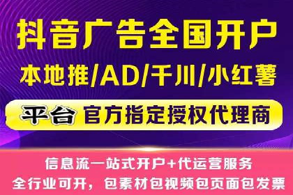 SEM竞价托管实战经验：效果提升案例