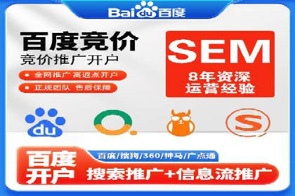 信息流平台案例分享：大数据驱动的个性化推荐